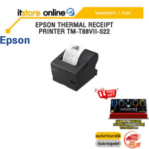EPSON THERMAL RECEIPT PRINTER TM-T88VII-522 /ประกัน1 Year/BY ITSTORE ONLINE
