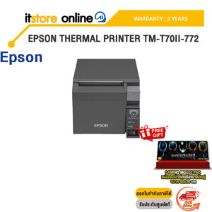 EPSON THERMAL PRINTER TM-T70II-772/ประกัน 2 YEARS/BY ITSTORE ONLINE