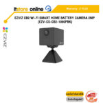 EZVIZ CB2 WI-FI SMART HOME BATTERY CAMERA 2MP (EZV-CS-CB2-1080PBK) /ประกัน2 Years/BY ITSTORE ONLINE