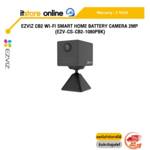 EZVIZ CB2 WI-FI SMART HOME BATTERY CAMERA 2MP (EZV-CS-CB2-1080PBK) /ประกัน2 Years/BY ITSTORE ONLINE