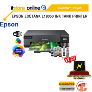 EPSON ECOTANK L18050 INK TANK PRINTER /ประกัน 3 Years/BY ITSTORE-ONLINE
