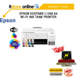 EPSON ECOTANK L1256 A4 WI-FI INK TANK PRINTER /ประกัน 2 Years/BY ITSTORE-ONLINE