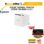 EPSON THERMAL PRINTER EPSON TM-M30II-H-311 /ประกัน 1 Year/BY ITSTORE-ONLINE