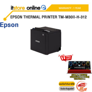 EPSON THERMAL PRINTER TM-M30II-H-312 /ประกัน 1 Year/BY ITSTORE-ONLINE