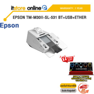 EPSON TM-M30II-SL-531 BT+USB+ETHER /ประกัน 1 Year/BY ITSTORE-ONLINE