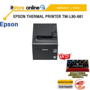 EPSON THERMAL PRINTER TM-L90-681 /ประกัน 2 Years/BY ITSTORE-ONLINE