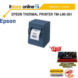 EPSON THERMAL PRINTER TM-L90-351 /ประกัน 2 Years/BY ITSTORE-ONLINE
