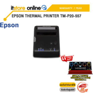 EPSON THERMAL PRINTER TM-P20-557 /ประกัน 1 Year/BY ITSTORE-ONLINE