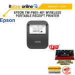 EPSON TM-P80II-401 WIRELESS PORTABLE RECEIPT PRINTER /ประกัน 1 Year/BY ITSTORE-ONLINE