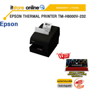 EPSON THERMAL PRINTER TM-H6000V-232 /ประกัน 2 Years/BY ITSTORE-ONLINE