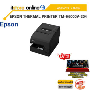 EPSON THERMAL PRINTER TM-H6000V-204 /ประกัน 2 Years/BY ITSTORE-ONLINE
