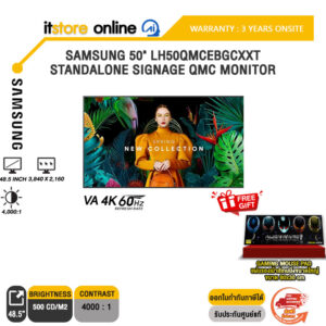 SAMSUNG 50" LH50QMCEBGCXXT STANDALONE SIGNAGE QMC MONITOR /ประกัน 3 Years/BY ITSTORE ONLINE