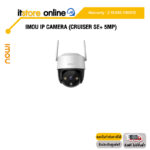 IMOU IP CAMERA (CRUISER SE+ 5MP) /ประกัน 2 YEARS/BY ITSTORE ONLINE