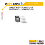 HIKVISION HVS-CE10DF0T-LFS28 DS-2CE10DF0T-LFS(2.8mm)(O-STD) /ประกัน 3 YEARS/BY ITSTORE ONLINE