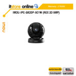 IMOU-IPC-GK2DP-5C1W (REX 2D 5MP) /ประกัน 2 Years/BY ITSTORE-ONLINE