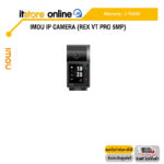 IMOU IP CAMERA (REX VT PRO 5MP) /ประกัน 2 Years/BY ITSTORE-ONLINE