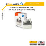 CREATIVE HEADPHONE ZEN AIR PLUS [CR] (51EF1100AA000) /ประกัน 1 Year/BY ITSTORE ONLINE