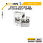 CREATIVE HEADPHONE ZEN AIR SXFI [GY] (51EF1180AA000) /ประกัน 1 Year/BY ITSTORE ONLINE