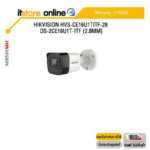 HIKVISION HVS-CE16U1TITF-28 DS-2CE16U1T-ITF (2.8mm) /ประกัน 3 YEARS/BY ITSTORE ONLINE