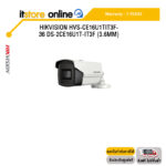 HIKVISION HVS-CE16U1TIT3F-36 DS-2CE16U1T-IT3F (3.6mm)/ประกัน 3 YEARS/BY ITSTORE ONLINE