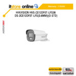 HIKVISION HVS-CE12DF0T-LFS36 DS-2CE12DF0T-LFS(3.6mm)(O-STD) /ประกัน 3 YEARS/BY ITSTORE ONLINE