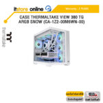CASE THERMALTAKE VIEW 380 TG ARGB SNOW (CA-1Z2-00M6WN-00) /ประกัน 2 Years/BY ITSTORE-ONLINE