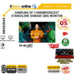 [ผ่อน 0% 10 ด.]SAMSUNG 50" LH50QMCEBGCXXT STANDALONE SIGNAGE QMC MONITOR /ประกัน 3 Years/BY ITSTORE ONLINE