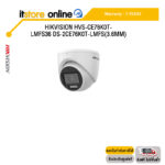 HIKVISION HVS-CE76K0T-LMFS36 DS-2CE76K0T-LMFS(3.6mm) /ประกัน 3 YEARS/BY ITSTORE ONLINE