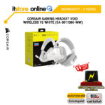 CORSAIR GAMING HEADSET VOID WIRELESS V2 WHITE (CA-9011380-WW) /ประกัน 2 Years/BY ITSTORE ONLINE