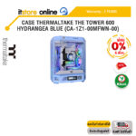 [ผ่อน 0% 6 ด.]CASE THERMALTAKE THE TOWER 600 HYDRANGEA BLUE (CA-1Z1-00MFWN-00) /ประกัน 2 Years/BY ITSTORE ONLINE