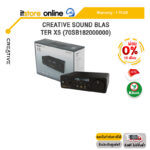 [ผ่อน 0% 10 ด.]CREATIVE SOUND BLASTER X5 (70SB182000000) /ประกัน 1 Year/BY ITSTORE ONLINE