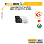 [ผ่อน 0% 3 ด.]HIKVISION HVS-CE16U1TIT3F-28 DS-2CE16U1T-IT3F (2.8mm) /ประกัน3 YEARS/BY ITSTORE ONLINE
