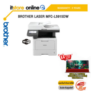 BROTHER LASER MFC-L5915DW /ประกัน 3 Years/BY ITSTORE ONLINE