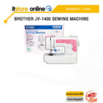 BROTHER JV-1400 SEWING MACHINE /ประกัน1 Year/BY ITSTORE ONLINE