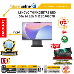 [ผ่อน 0% 10 ด.]LENOVO THINKCENTRE NEO 50A 24 GEN 5 12SDA0BCTH /i5-13420H/ประกัน 3 Years Onsite/ITSTORE-ONLINE