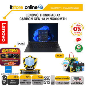 [ผ่อน 0% 10 ด.]LENOVO THINKPAD X1 CARBON GEN 13 21NX009MTH /Ultra 7 255U/ประกัน 3 Years/BY ITSTORE-ONLINE