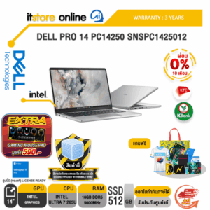[ผ่อน 0% 10 ด.] DELL PRO 14 PC14250 SNSPC1425012/Ultra 7 265U/ประกัน 3 Years Onsite/BY ITSTORE ONLINE