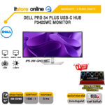 DELL PRO 34 PLUS USB-C HUB P3425WE MONITOR (IPS UW-QHD/100Hz) /ประกัน 3 Years Onsite/BY ITSTORE ONLINE