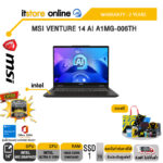 MSI VENTURE 14 AI A1MG-006TH /i5-13420H/ประกัน 2 Years/BY ITSTORE-ONLINE