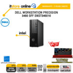 DELL WORKSTATION PRECISION 3460 SFF SNST346016 /i5-14600 /ประกัน 3 Years Onsite/BY ITSTORE ONLINE
