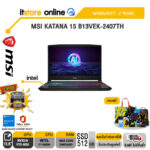 MSI KATANA 15 B13VEK-2407TH /i7-13620H /ประกัน 2 Years/BY ITSTORE ONLINE