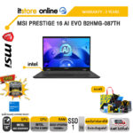 MSI PRESTIGE 16 AI EVO B2HMG-087TH /Ultra 9 285H/ประกัน 3 Years/BY ITSTORE ONLINE