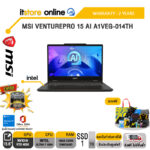 MSI VENTUREPRO 15 AI A1VEG-014TH /Ultra 7 processor 155H/ประกัน 2 Years/BY ITSTORE ONLINE