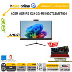 ACER ASPIRE C24-2G-R516G0T23Mi/T001 (DQ.BPRST.001) /Ryzen 5 7430U/ประกัน 3 Years Onsite/BY ITSTORE ONLINE