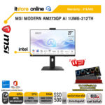 MSI MODERN AM273QP AI 1UMG-212TH / i3-14100/ประกัน 3 Years/BY ITSTORE ONLINE