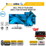 DELL PRO 27 PLUS QHD USB-C HUB P2725DE MONITOR (IPS WQHD/100Hz)/ประกัน 3 Years Onsite