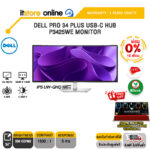 [ผ่อน 0% 10 ด.]DELL PRO 34 PLUS USB-C HUB P3425WE MONITOR (IPS UW-QHD/100Hz) /ประกัน 3 Years Onsite/BY ITSTORE ONLINE