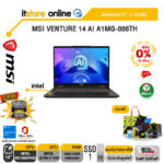 [ผ่อน 0% 10 ด.]MSI VENTURE 14 AI A1MG-006TH /i5-13420H/ประกัน 2 Years/BY ITSTORE-ONLINE
