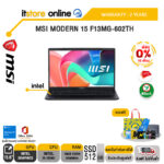 [ผ่อน 0% 10 ด.]MSI MODERN 15 F13MG-602TH /i5-1334U/ประกัน 2 Years/BY ITSTORE-ONLINE