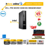 [ผ่อน 0% 10 ด.]DELL PRO MICRO QCM1250 SNSQCM125007 /Ultra 5 235T/ประกัน 3 Years Onsite/BY ITSTORE-ONLINE